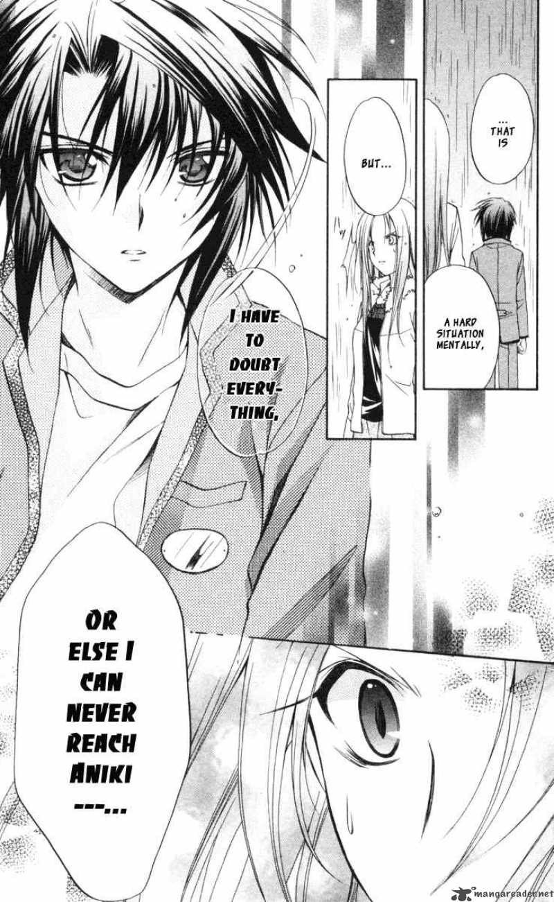 Spiral Suiri No Kizuna 63 12