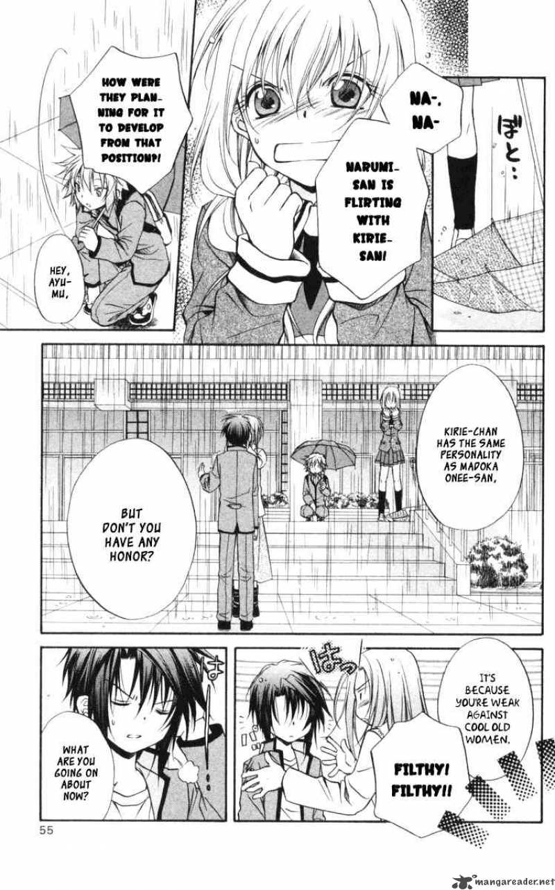 Spiral Suiri No Kizuna 63 16