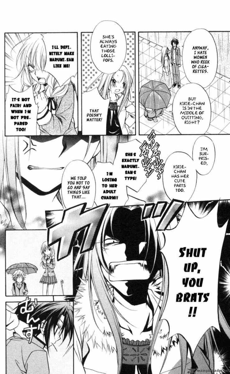 Spiral Suiri No Kizuna 63 17