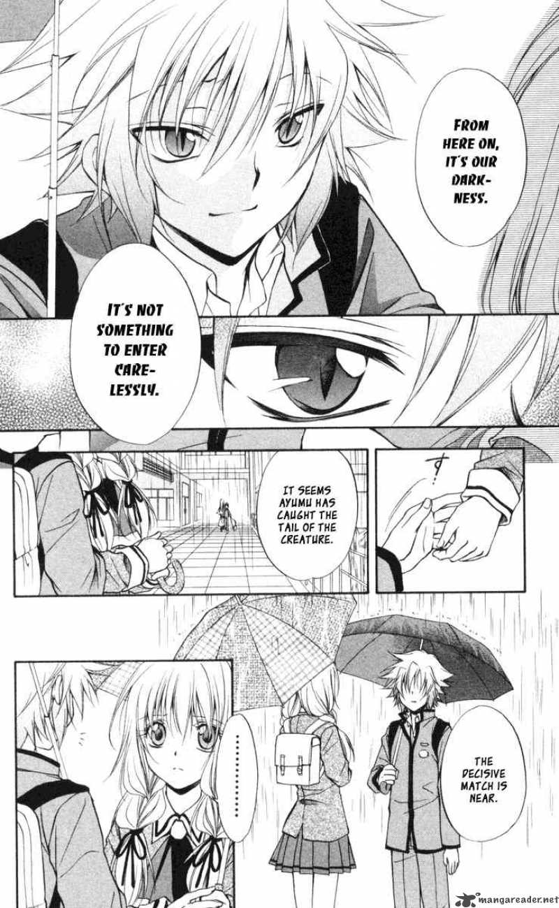 Spiral Suiri No Kizuna 63 19