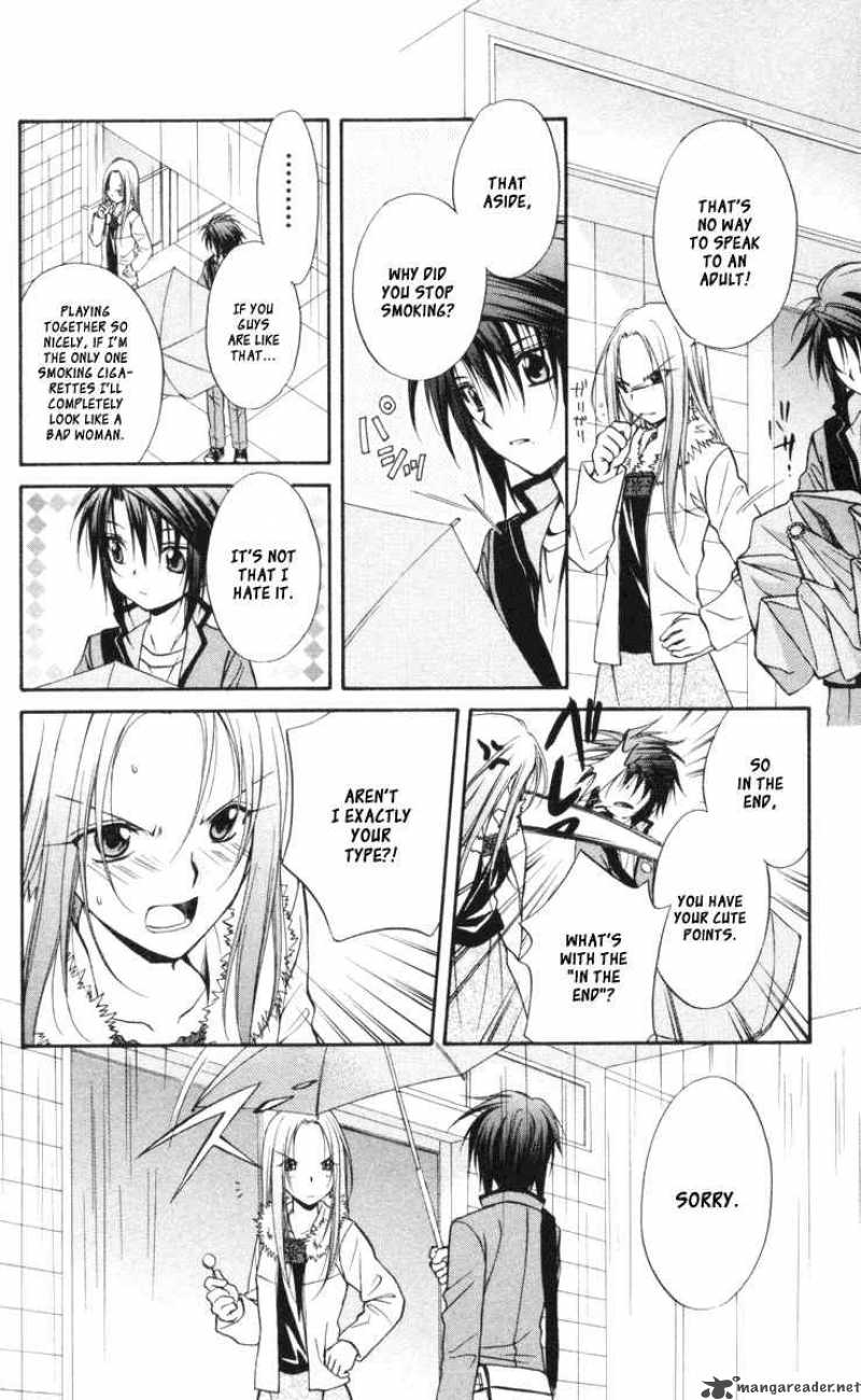 Spiral Suiri No Kizuna 63 21