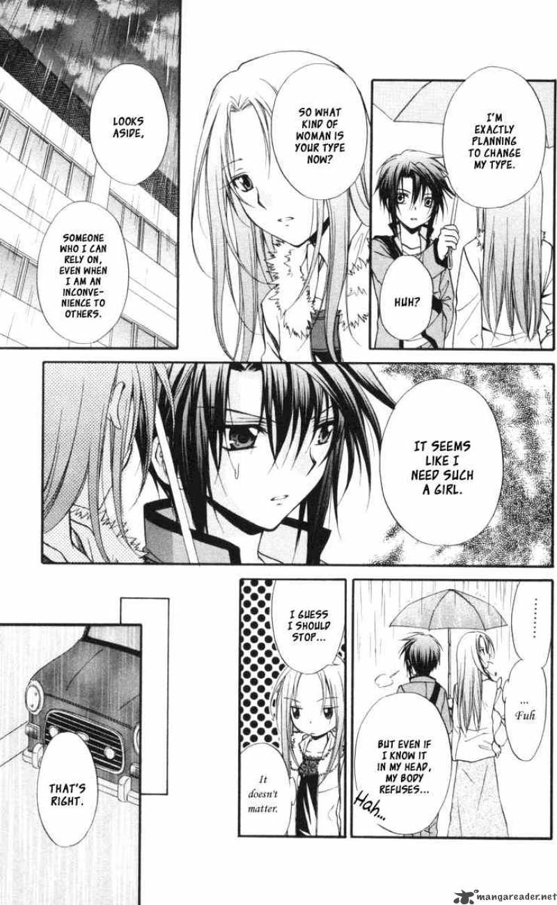 Spiral Suiri No Kizuna 63 22