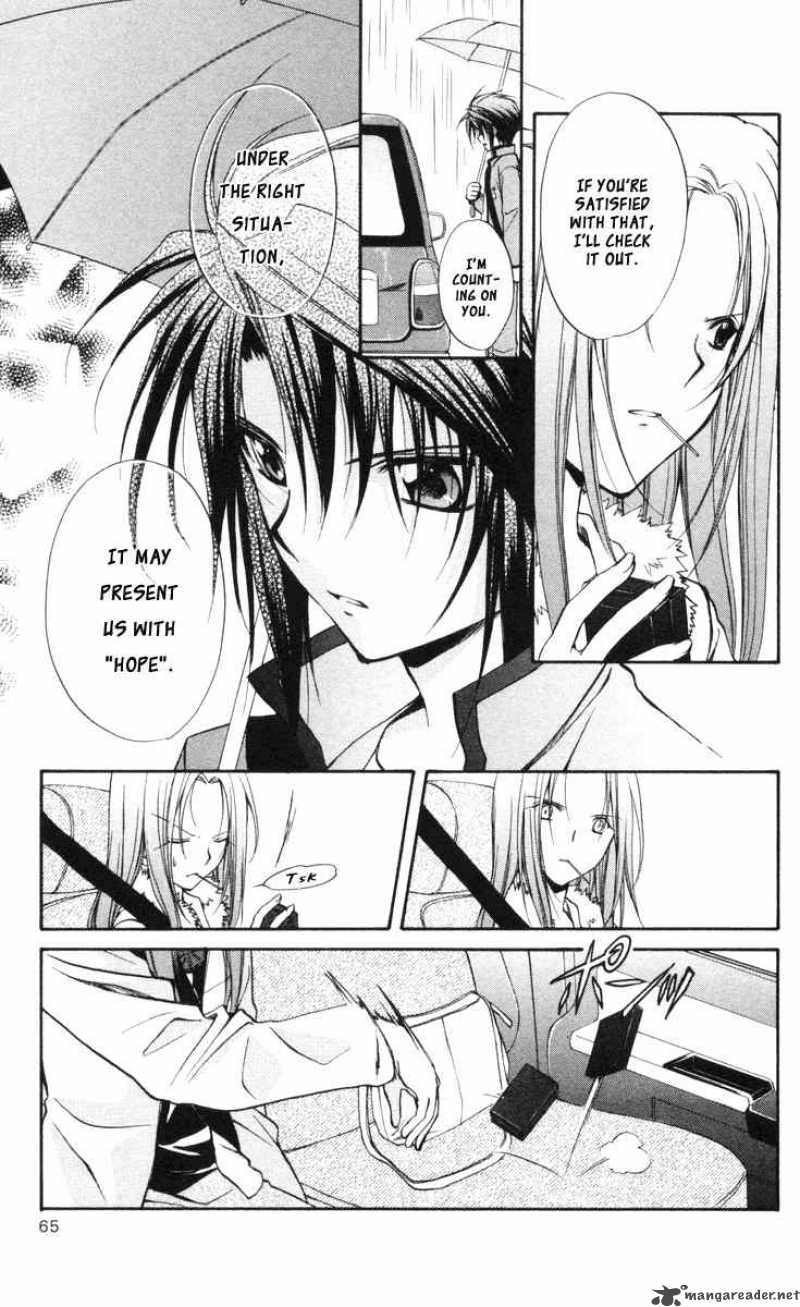 Spiral Suiri No Kizuna 63 26