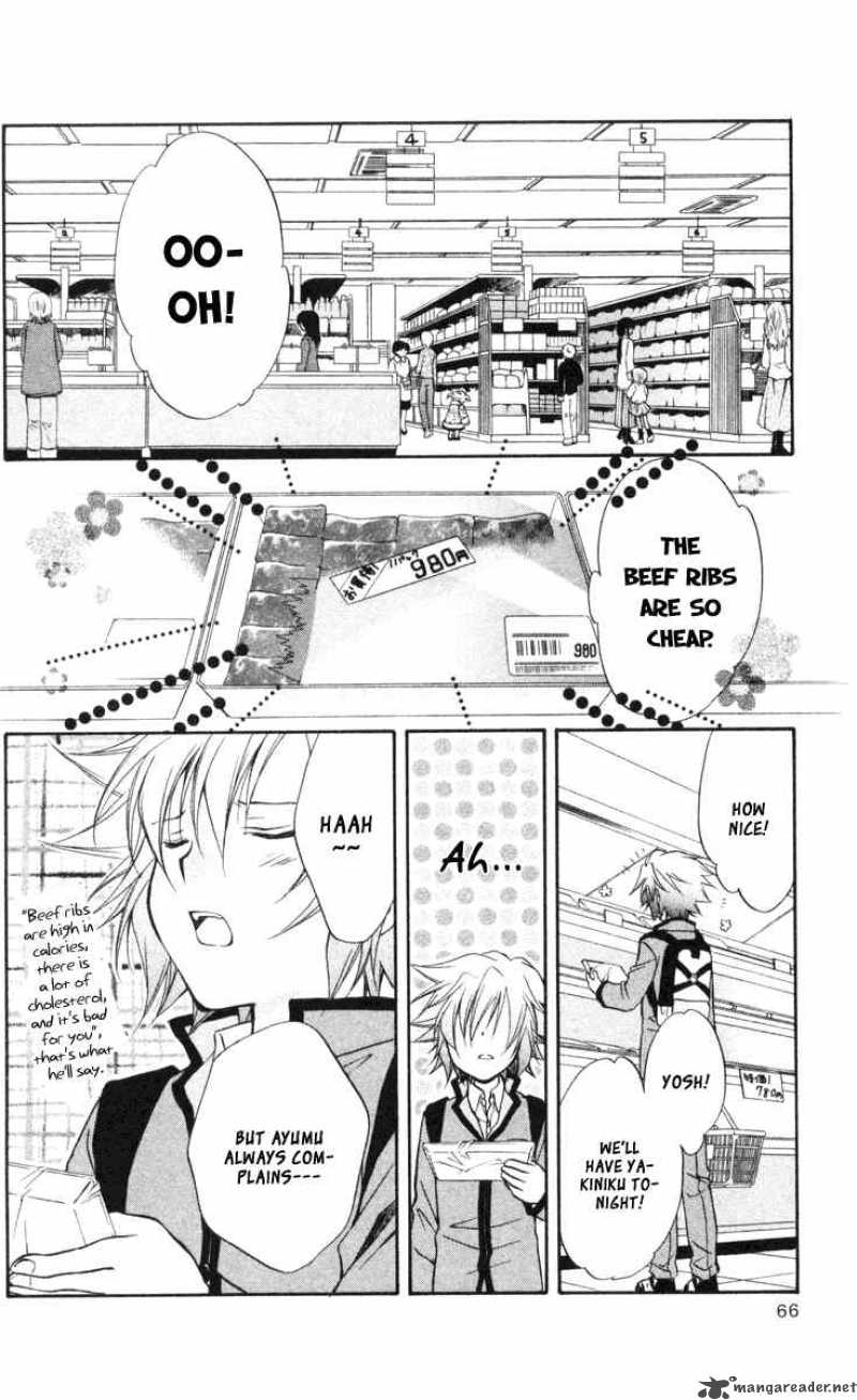 Spiral Suiri No Kizuna 63 27