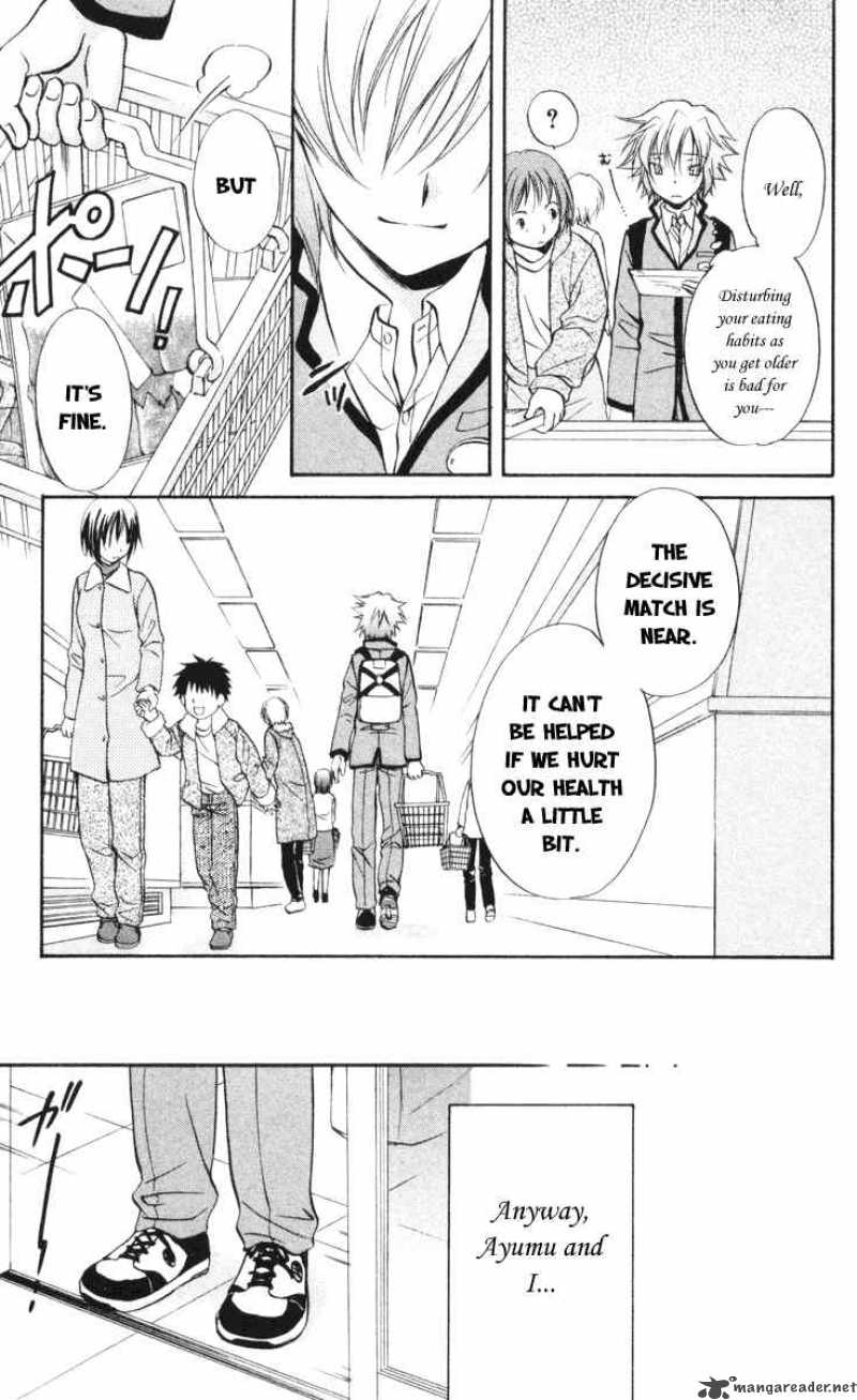 Spiral Suiri No Kizuna 63 28