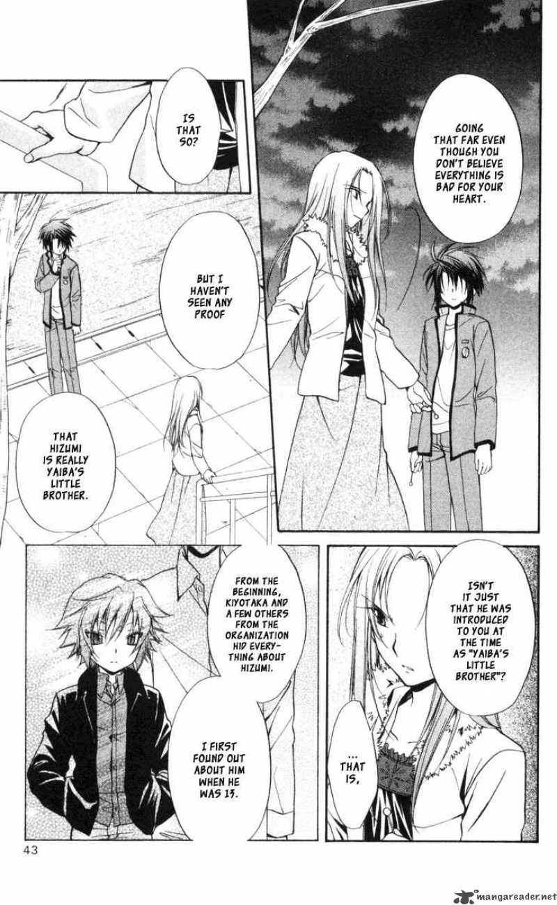 Spiral Suiri No Kizuna 63 5