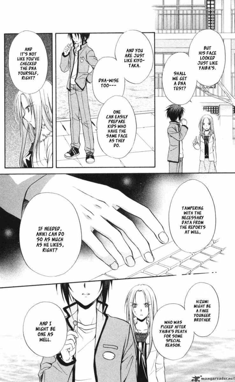 Spiral Suiri No Kizuna 63 6