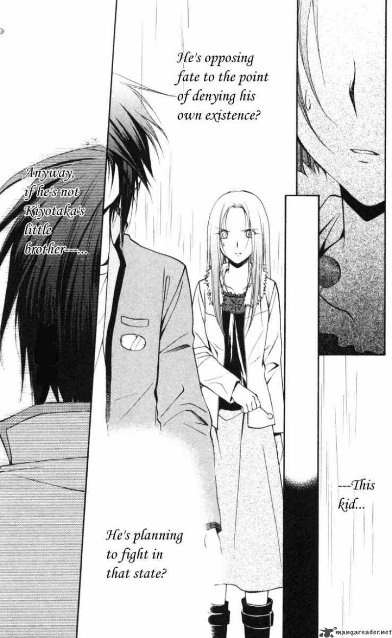 Spiral Suiri No Kizuna 63 9