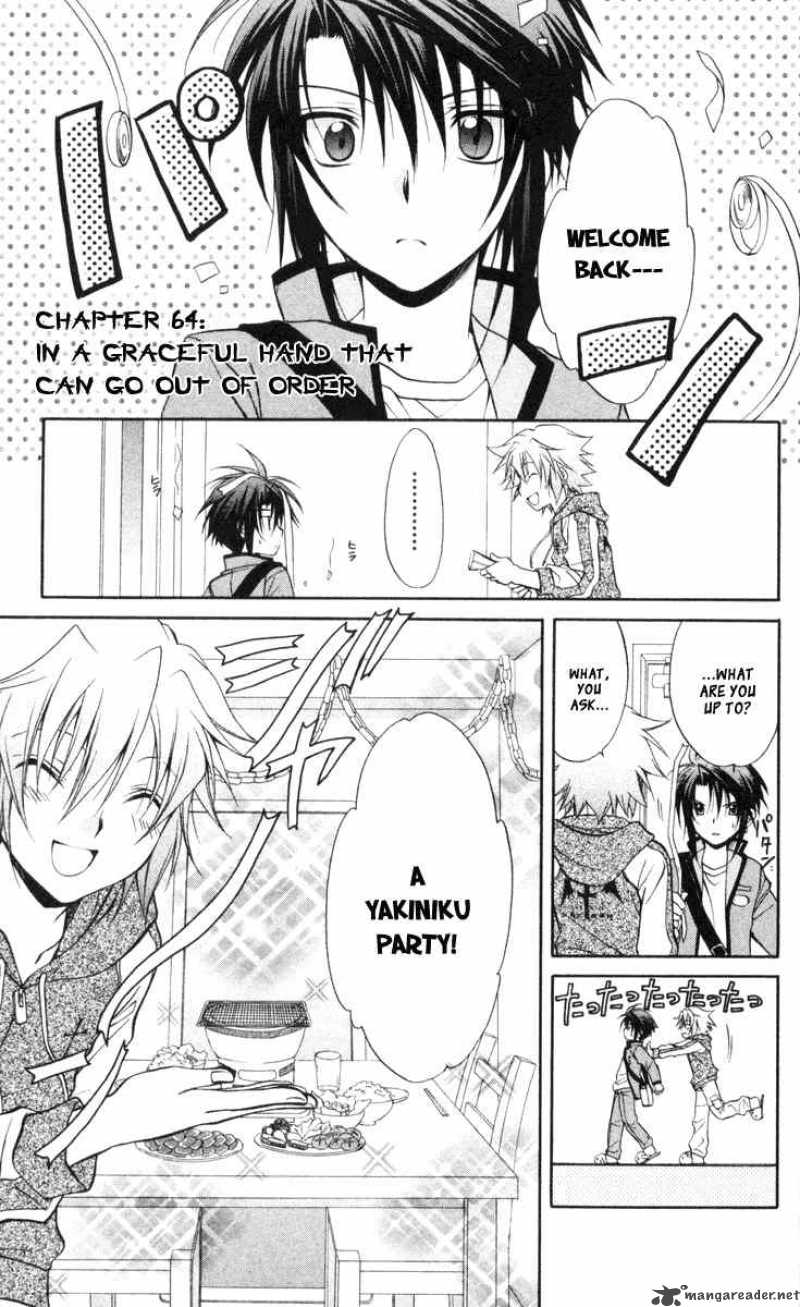 Spiral Suiri No Kizuna 64 1
