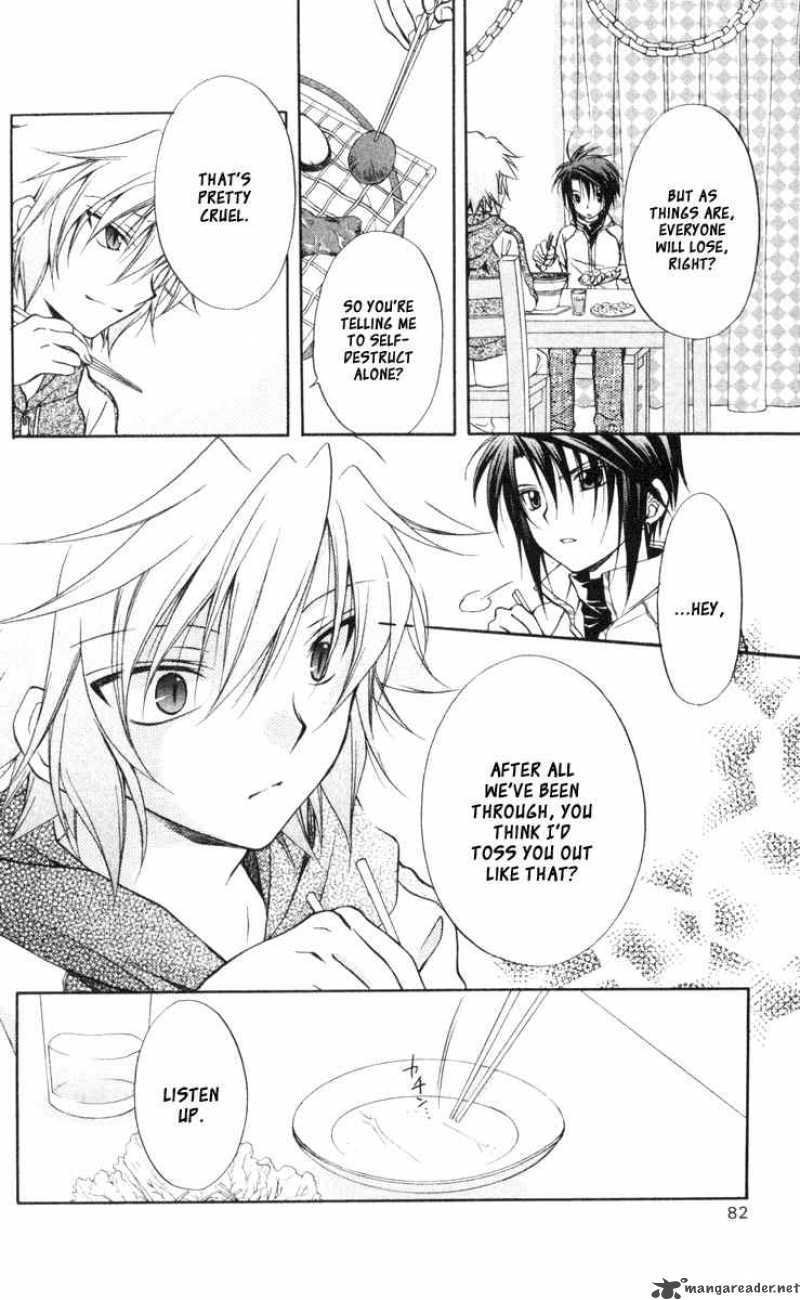 Spiral Suiri No Kizuna 64 12