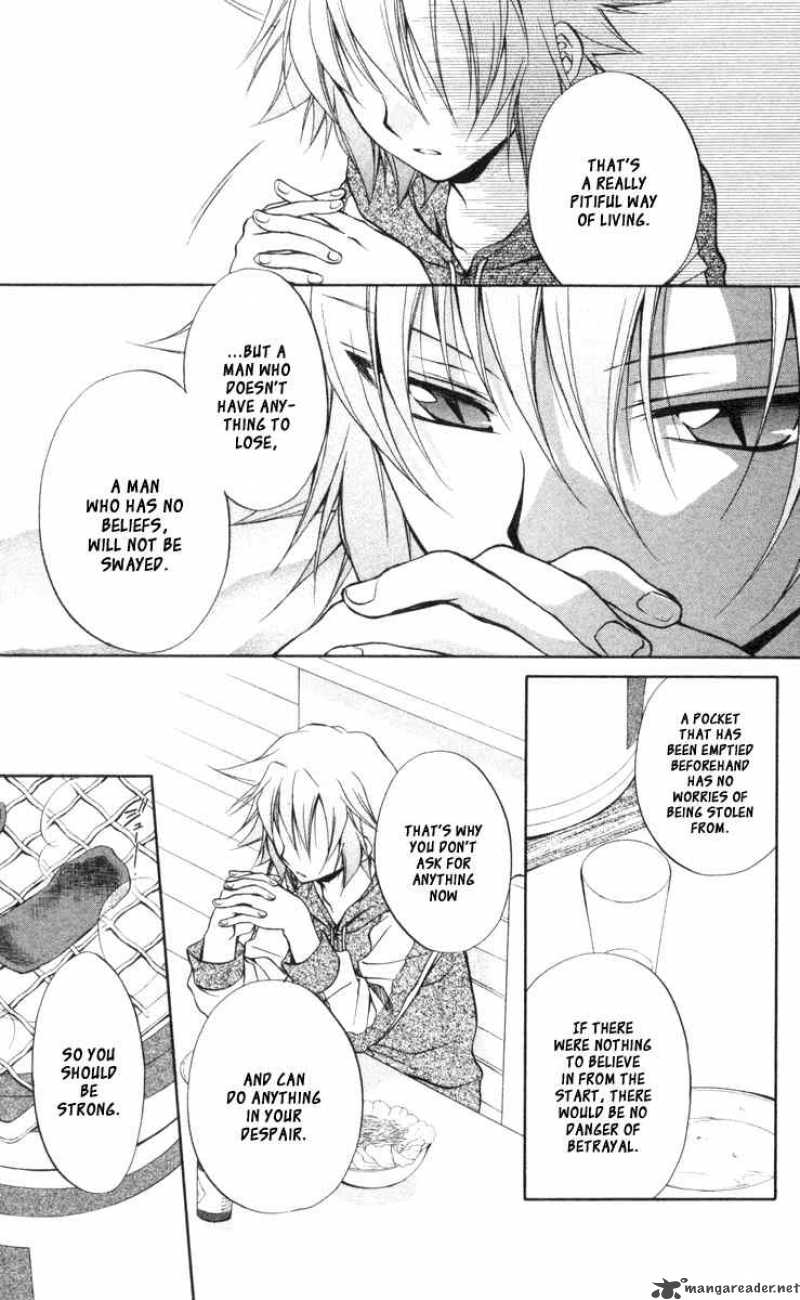 Spiral Suiri No Kizuna 64 17
