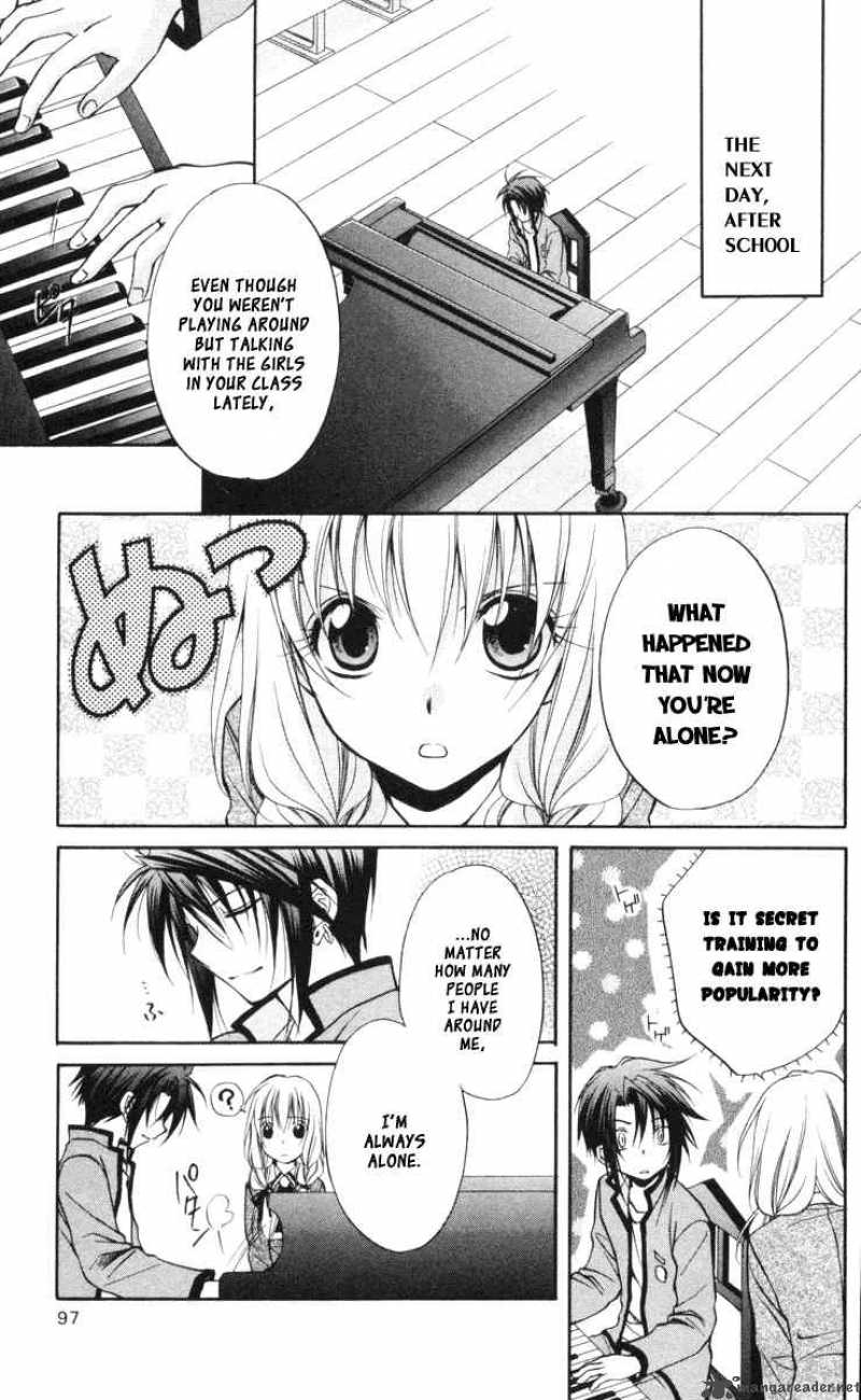 Spiral Suiri No Kizuna 64 27