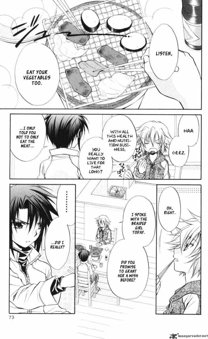 Spiral Suiri No Kizuna 64 3