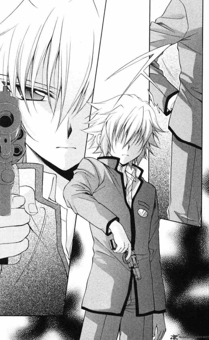 Spiral Suiri No Kizuna 64 33