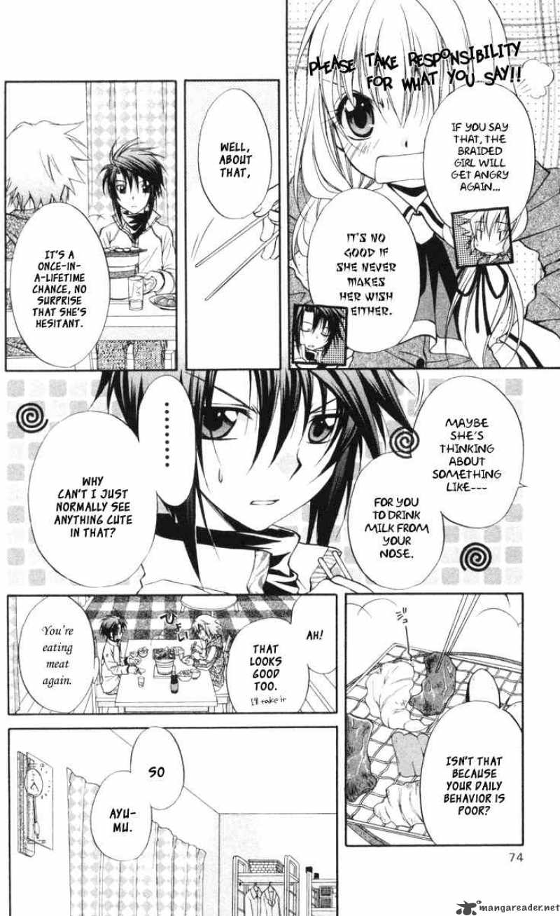 Spiral Suiri No Kizuna 64 4