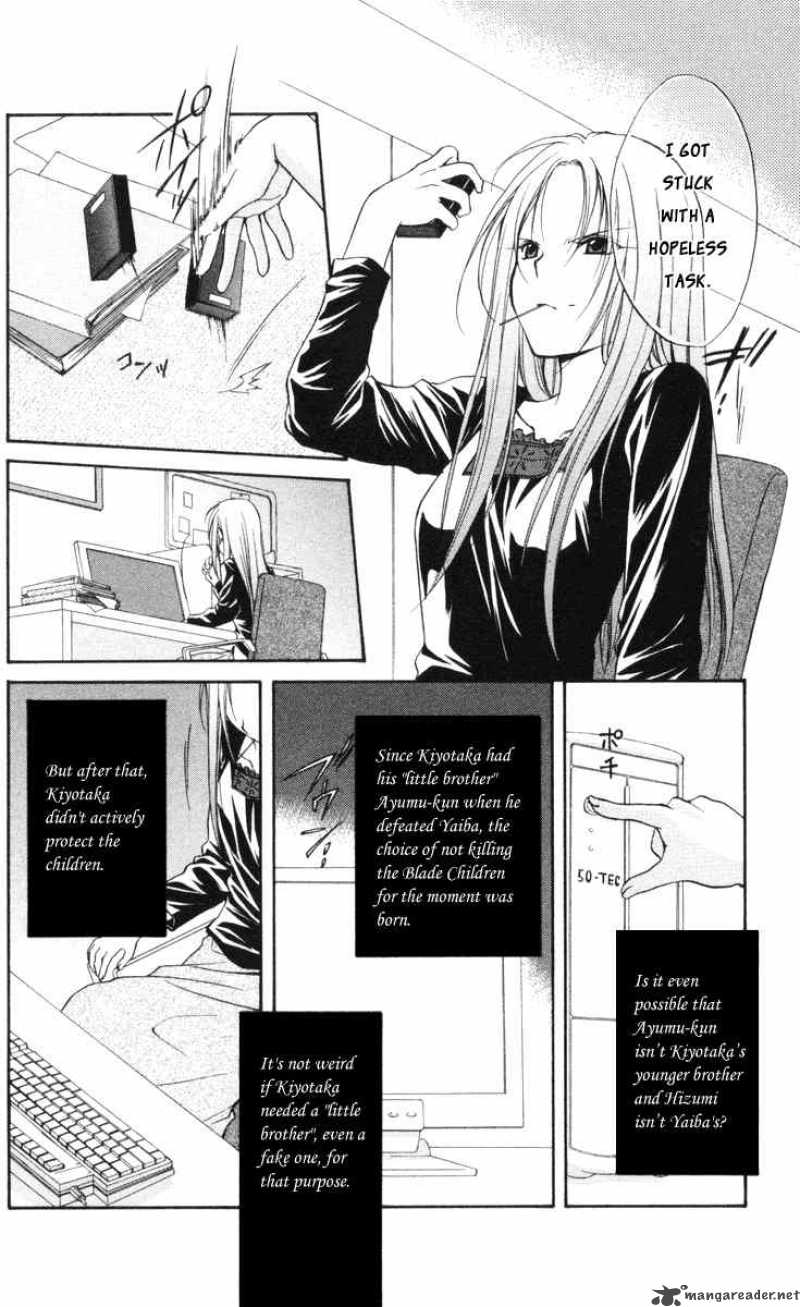 Spiral Suiri No Kizuna 64 6