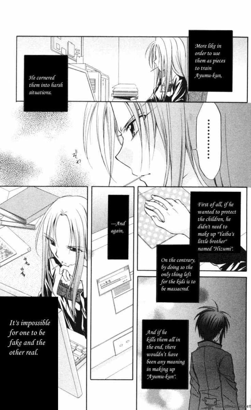 Spiral Suiri No Kizuna 64 7