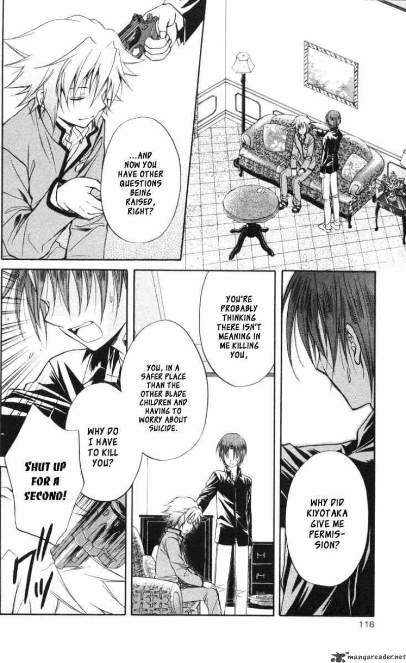 Spiral Suiri No Kizuna 65 10