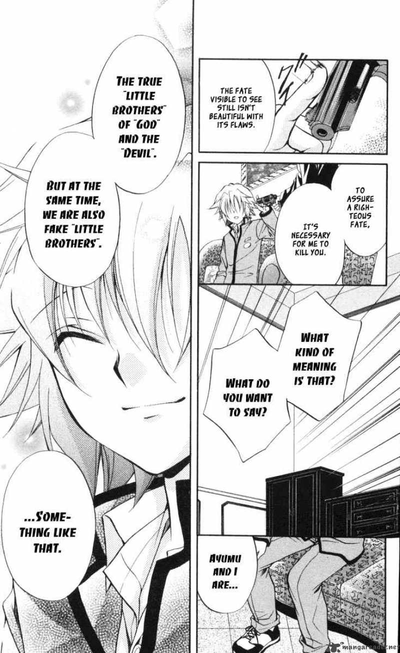 Spiral Suiri No Kizuna 65 11