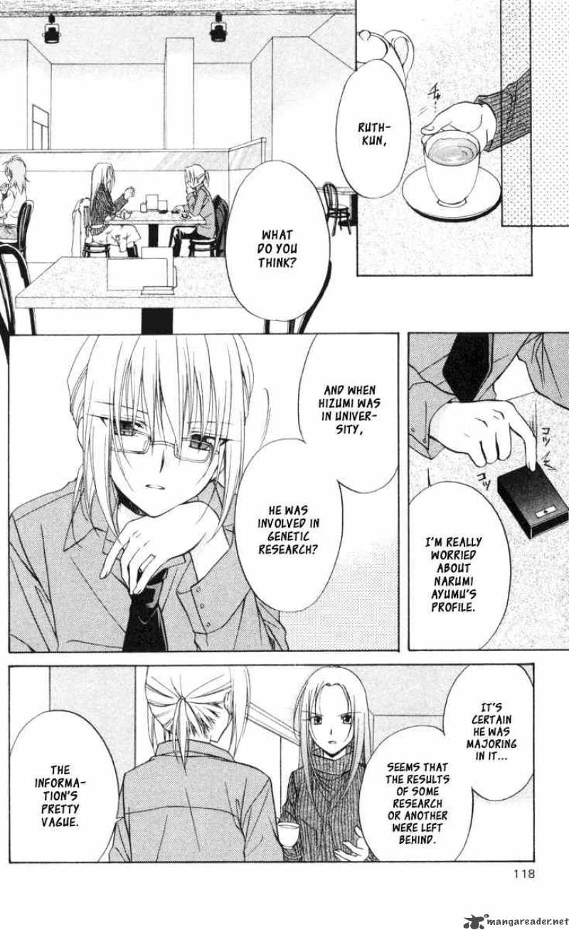 Spiral Suiri No Kizuna 65 12