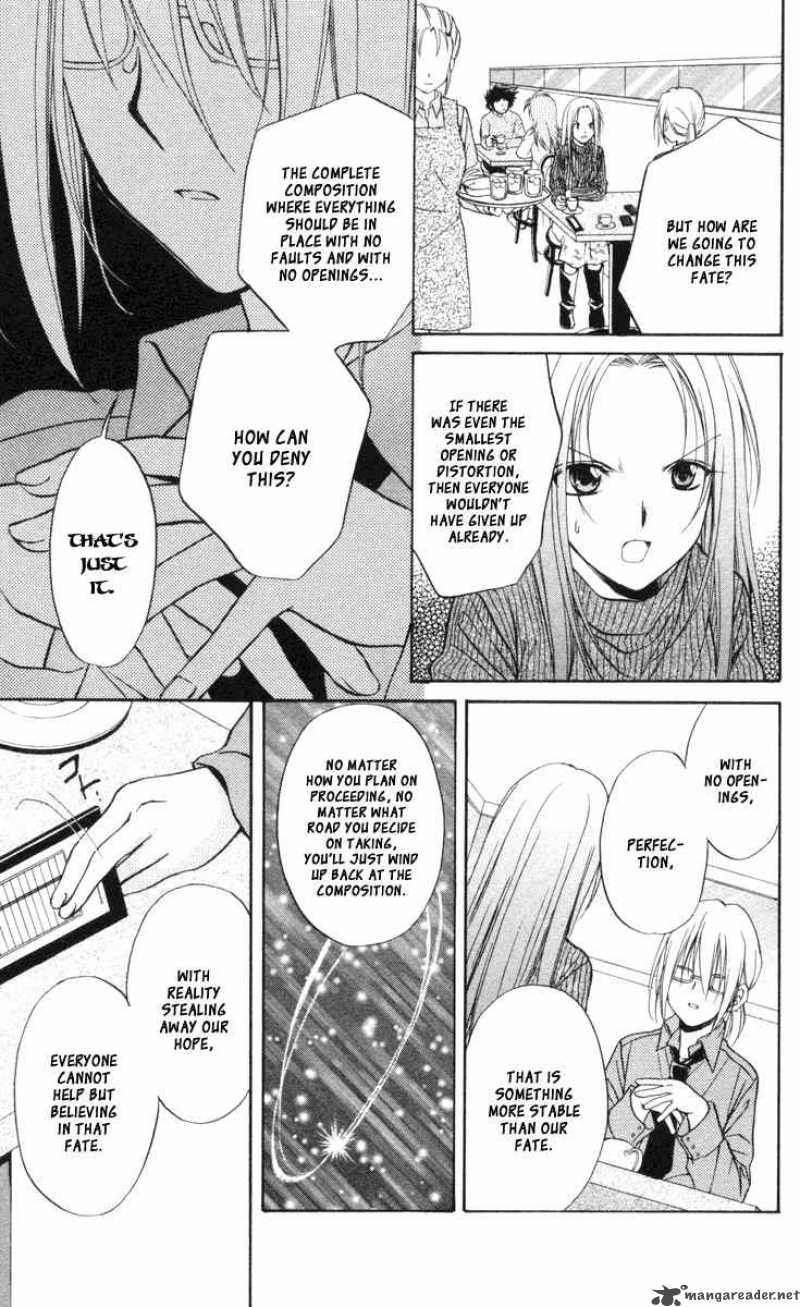 Spiral Suiri No Kizuna 65 15