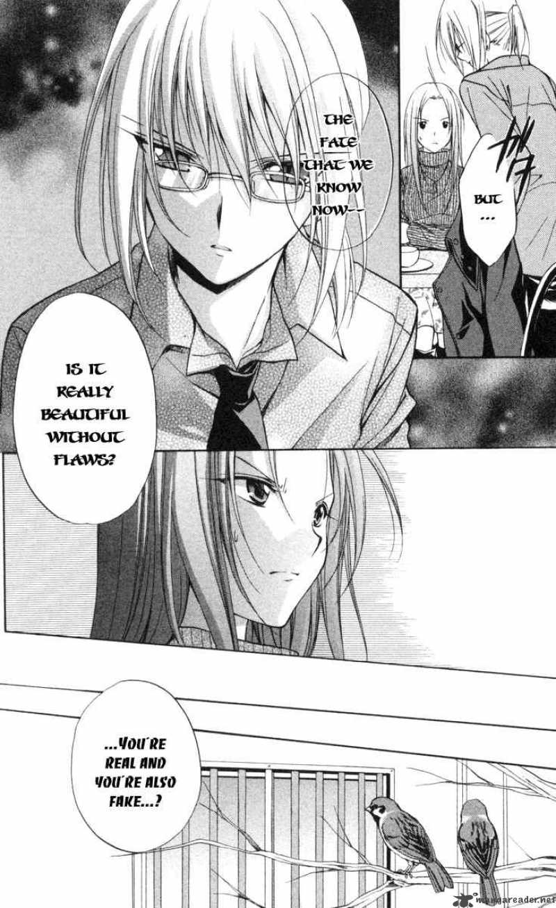 Spiral Suiri No Kizuna 65 16