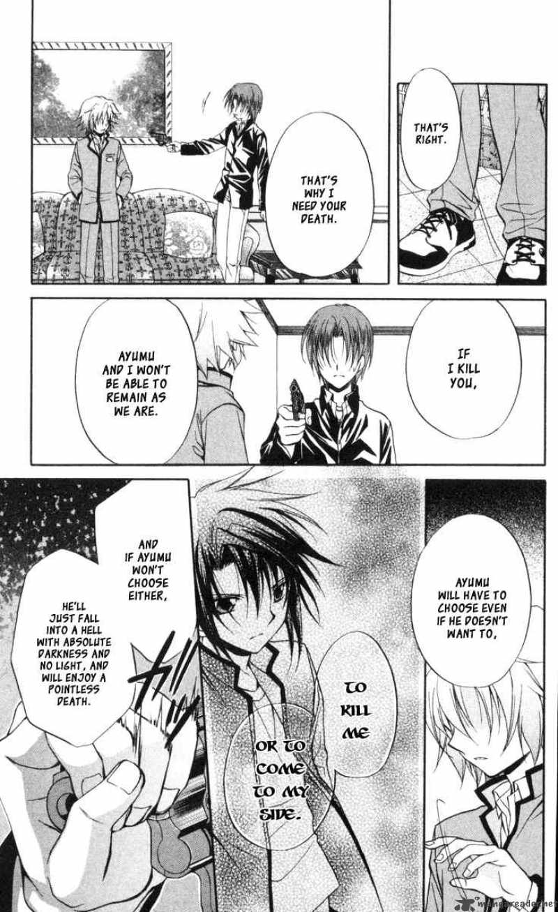 Spiral Suiri No Kizuna 65 17
