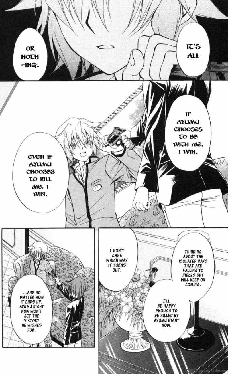 Spiral Suiri No Kizuna 65 18