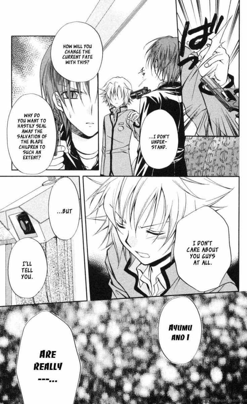 Spiral Suiri No Kizuna 65 19
