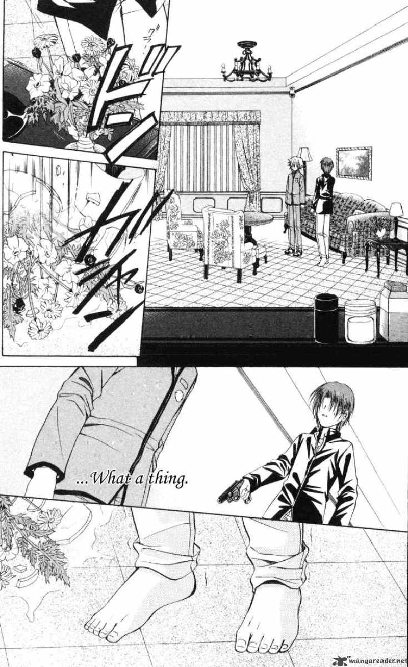 Spiral Suiri No Kizuna 65 20