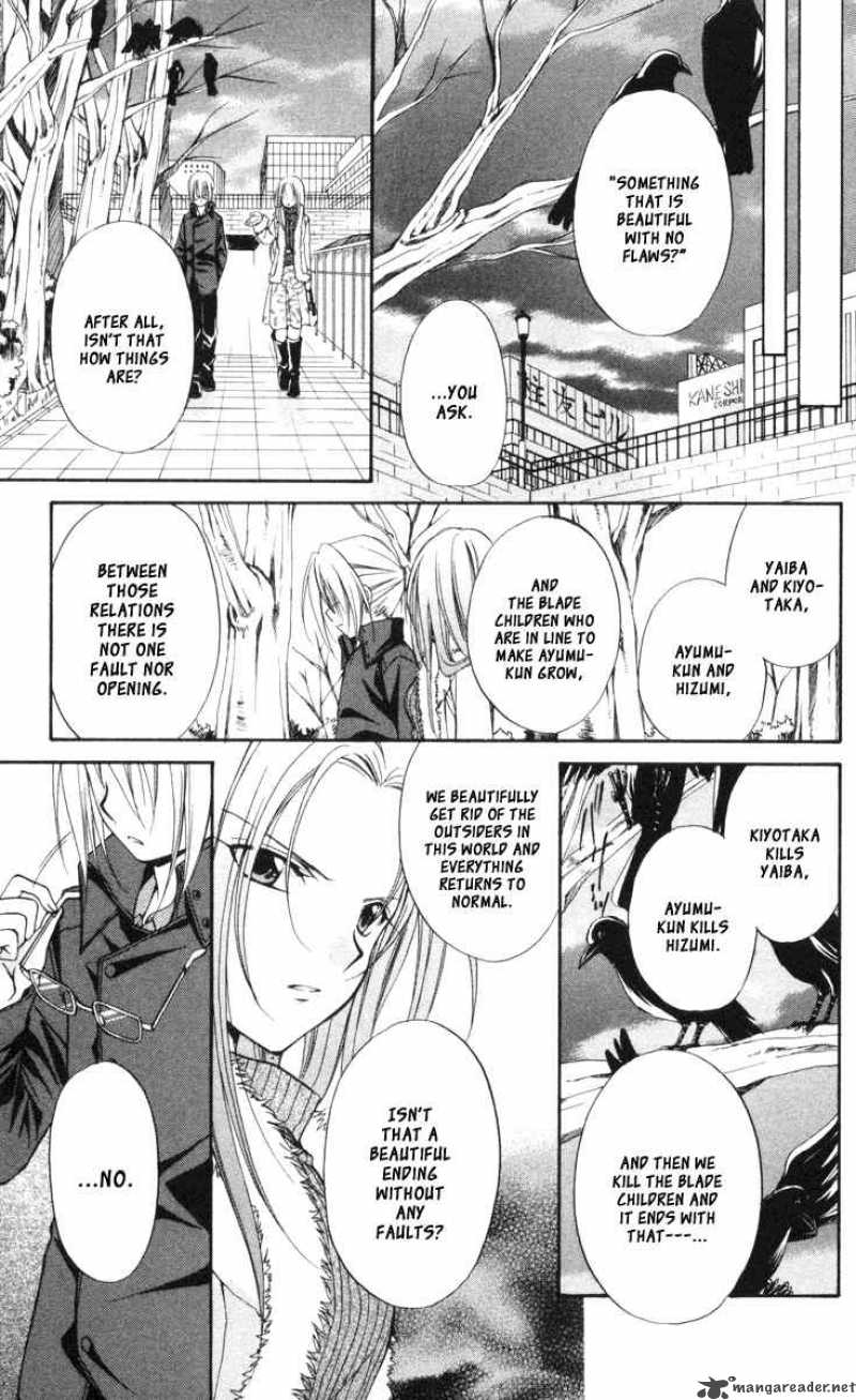 Spiral Suiri No Kizuna 65 23
