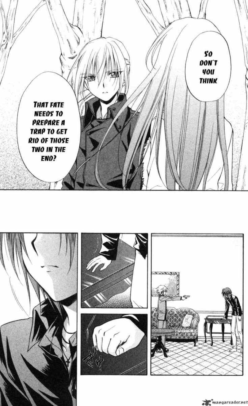 Spiral Suiri No Kizuna 65 25