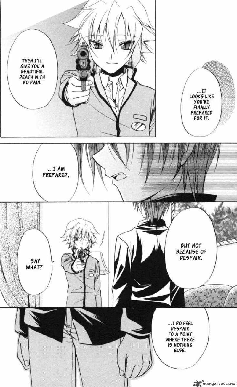 Spiral Suiri No Kizuna 65 26