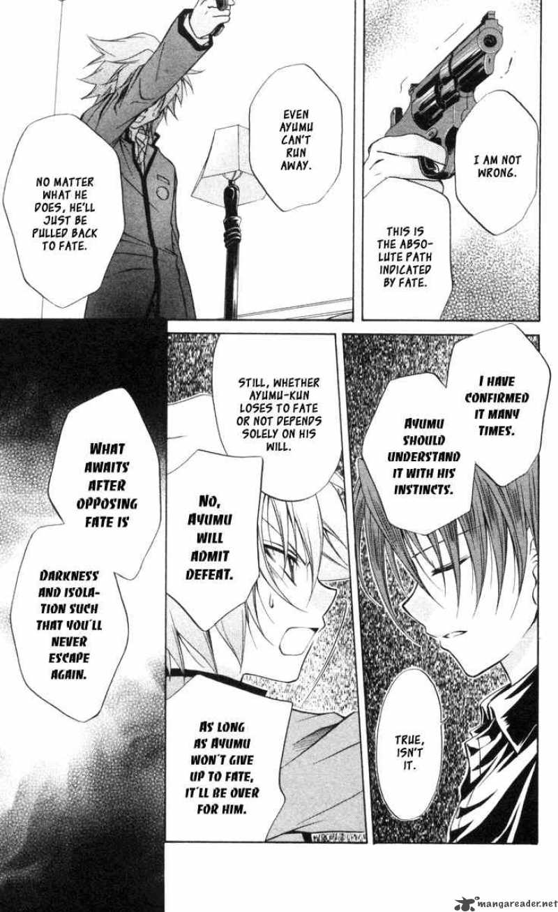Spiral Suiri No Kizuna 65 29