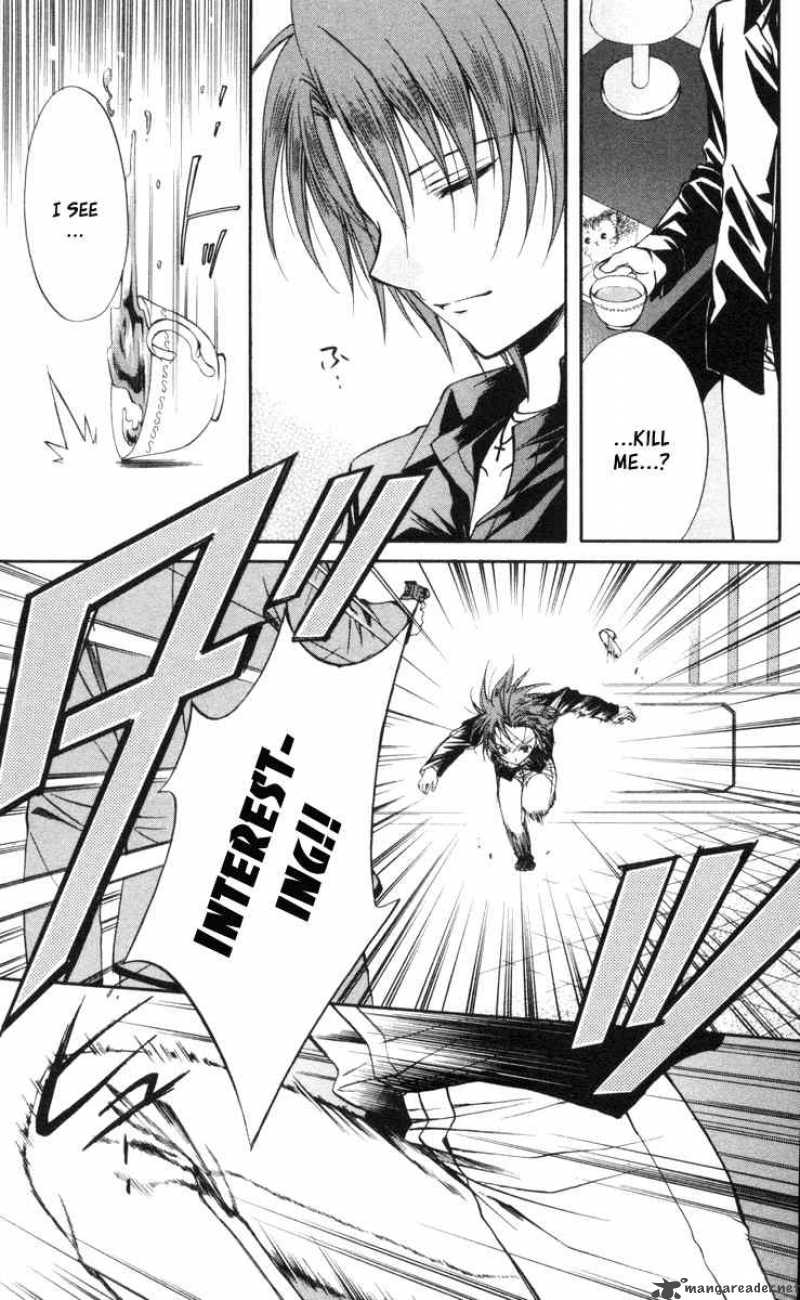 Spiral Suiri No Kizuna 65 3