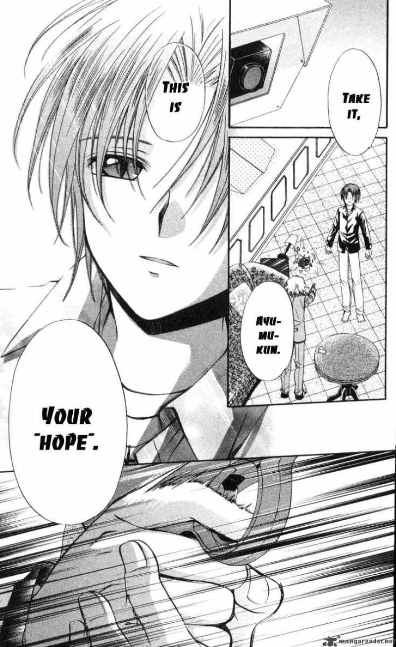 Spiral Suiri No Kizuna 65 33