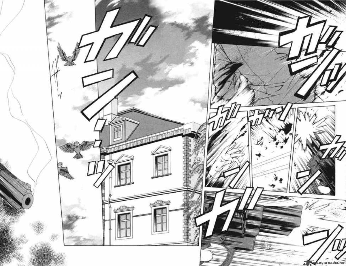 Spiral Suiri No Kizuna 65 34