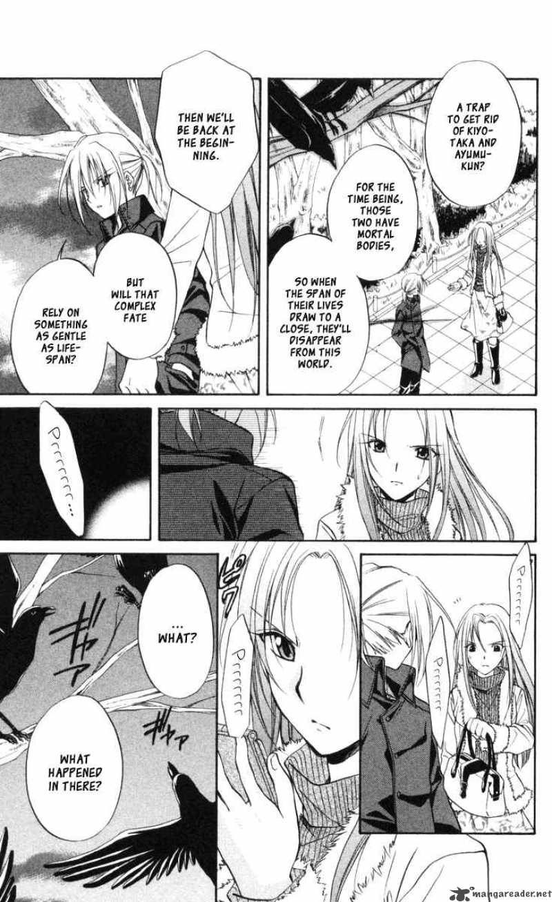 Spiral Suiri No Kizuna 65 36