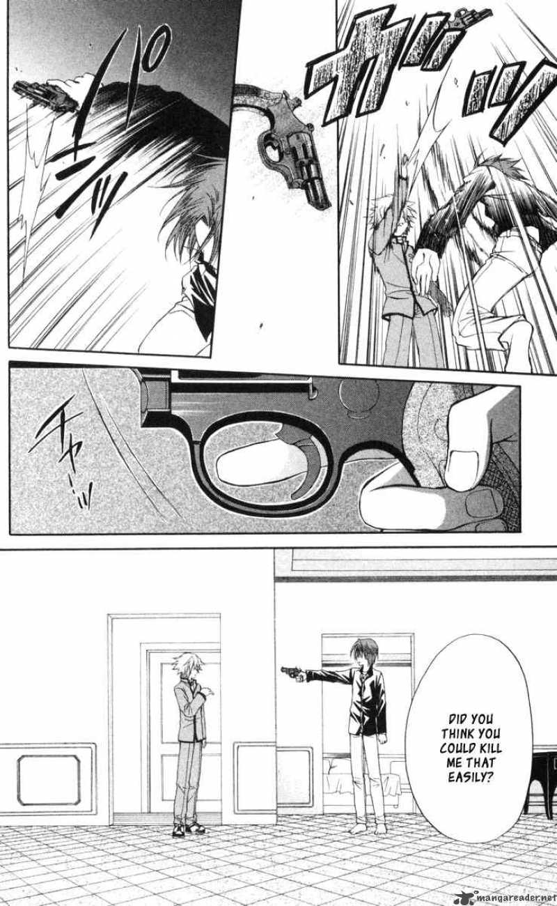 Spiral Suiri No Kizuna 65 4
