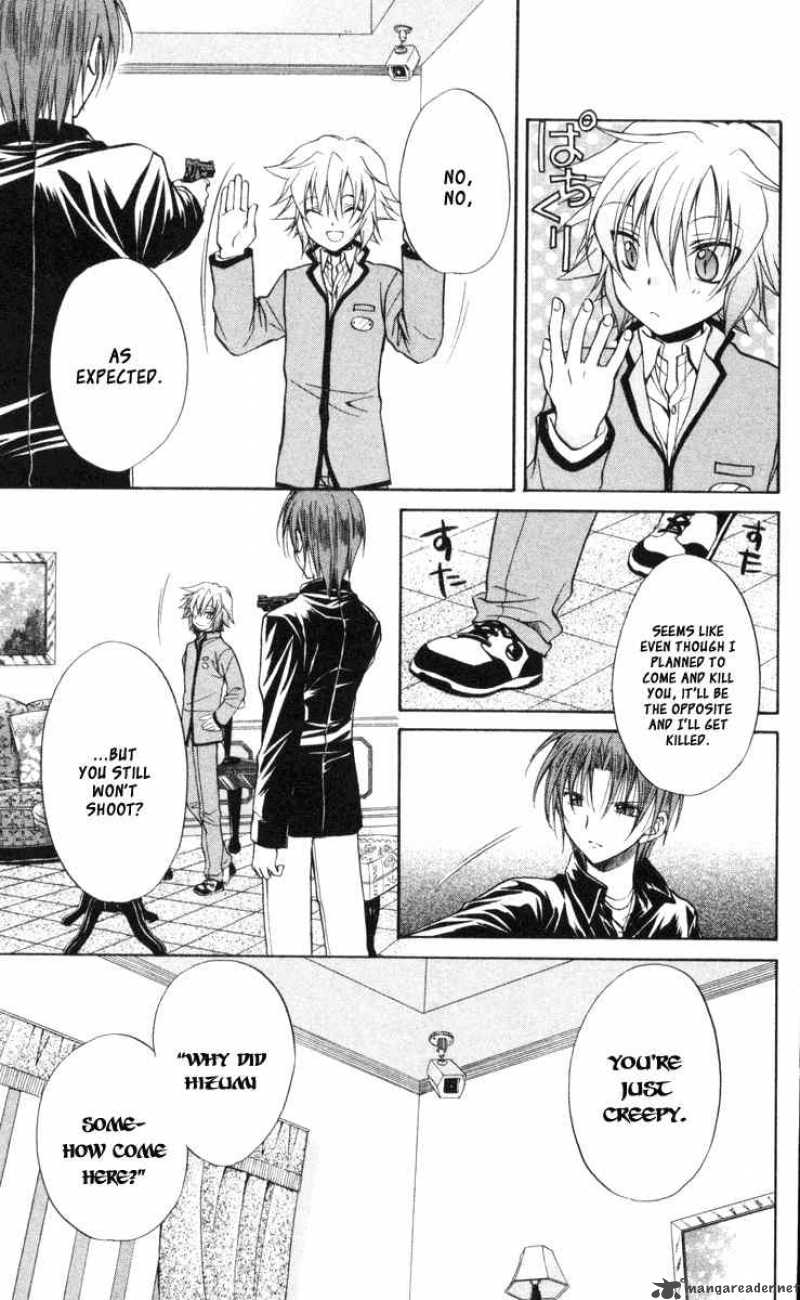 Spiral Suiri No Kizuna 65 5