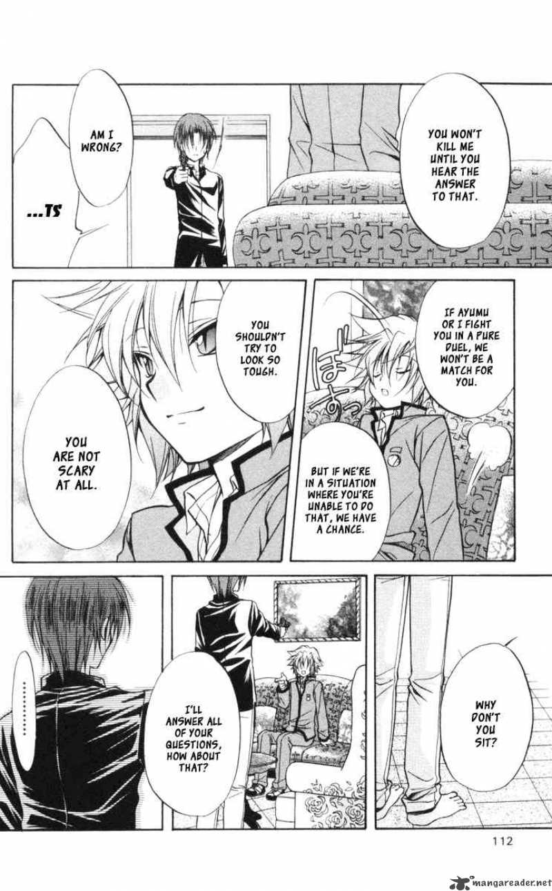 Spiral Suiri No Kizuna 65 6