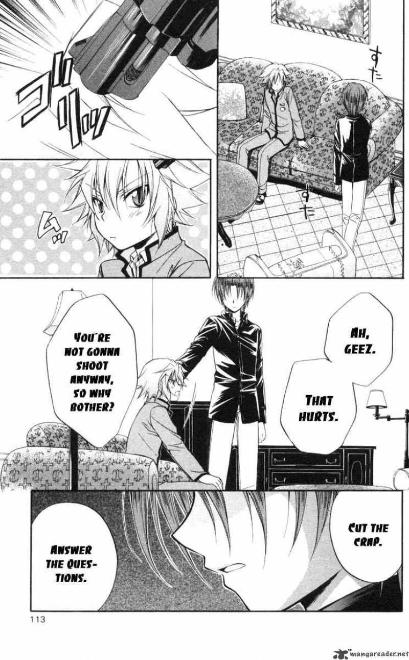 Spiral Suiri No Kizuna 65 7