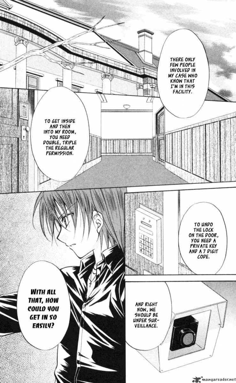 Spiral Suiri No Kizuna 65 8