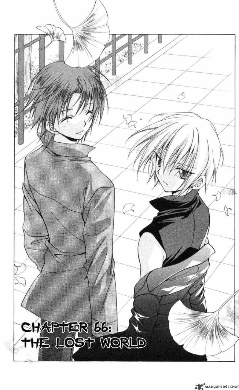 Spiral Suiri No Kizuna 66 1