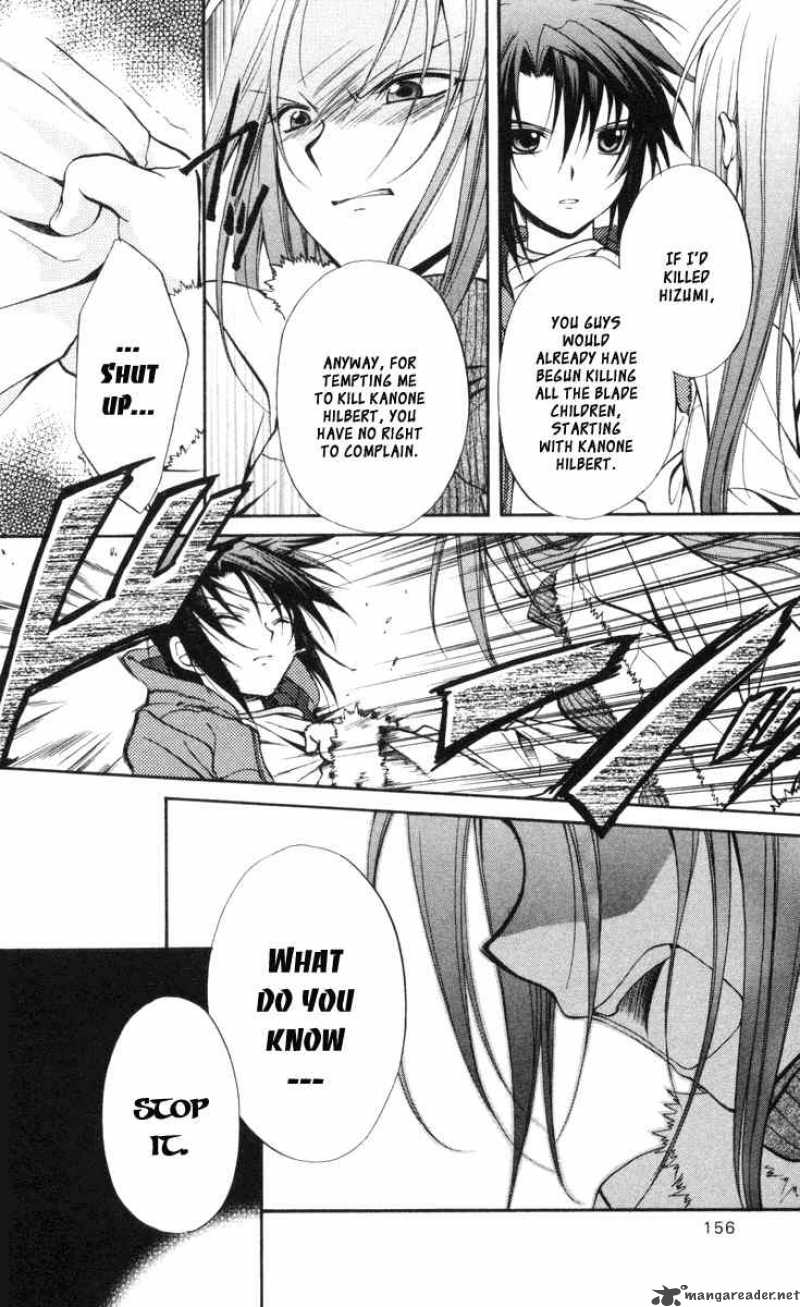 Spiral Suiri No Kizuna 66 10