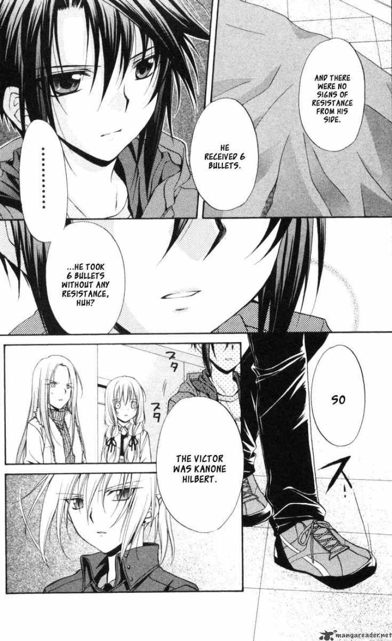 Spiral Suiri No Kizuna 66 12
