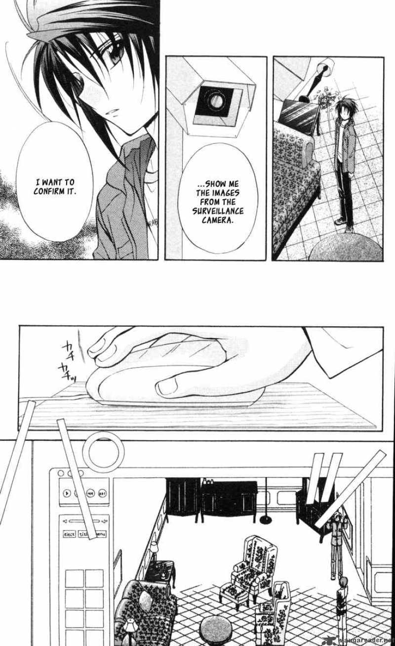 Spiral Suiri No Kizuna 66 13