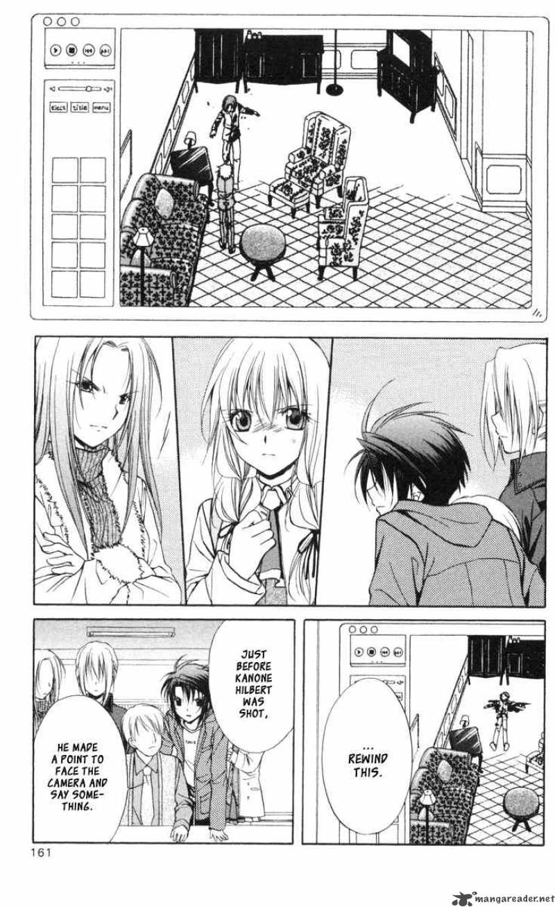 Spiral Suiri No Kizuna 66 15