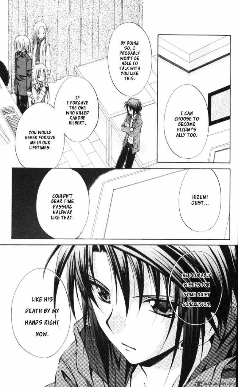 Spiral Suiri No Kizuna 66 19