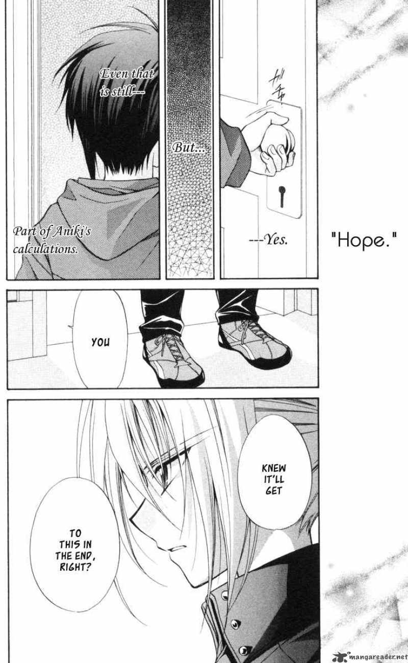 Spiral Suiri No Kizuna 66 22